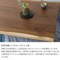 家具調コタツ・こたつ長方形 こたつテーブル(長方形 150cm幅 家具調コタツ・こたつ長方形 こたつテーブル(長方形 150cm幅