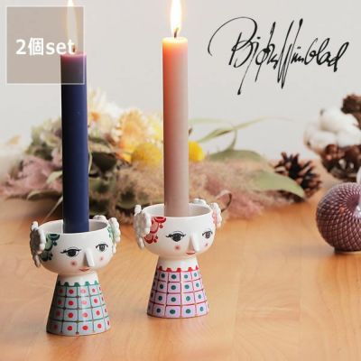 BJORN WIINBLAD（ビヨン・ヴィンブラッド）<br>エヴァ キャンドルホルダー グリーン・レッド 2個セット<br>数量限定
