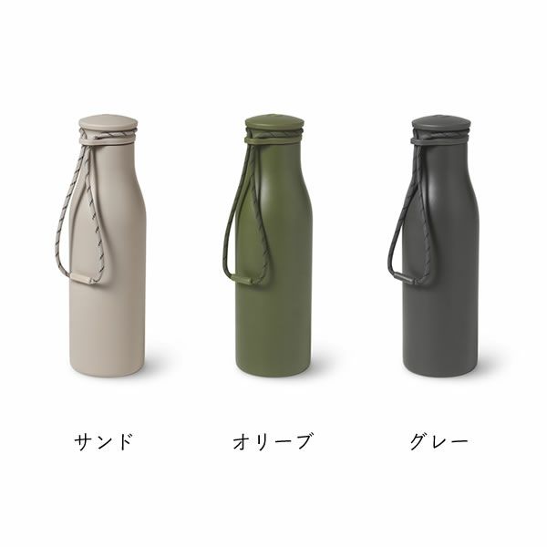 サンド・オリーブ・グレーの3色から選べるサーモボトル 500ml