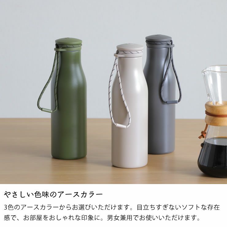 ROSENDAHL COPENHAGEN（ローゼ キッチンツール｜調理器具通販【家具の里】