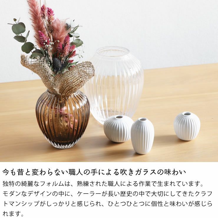 今も昔と変わらない職人の手による味わいのフラワーベース 