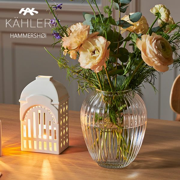 KAHLER HAMMERSHOI (ケーラー ハンマースホイ)フラワーベース 花瓶 吹きガラス 高さ18.5cm クリア