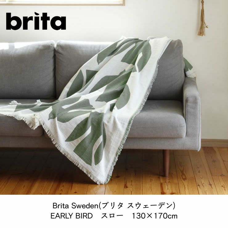 Brita Sweden(ブリタ スウェーデン)スロー 服飾小物｜服飾雑貨通販 