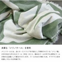 Brita Sweden(ブリタ スウェーデン)スロー 服飾小物|服飾雑貨 Brita Sweden(ブリタ スウェーデン)スロー 服飾小物|服飾雑貨