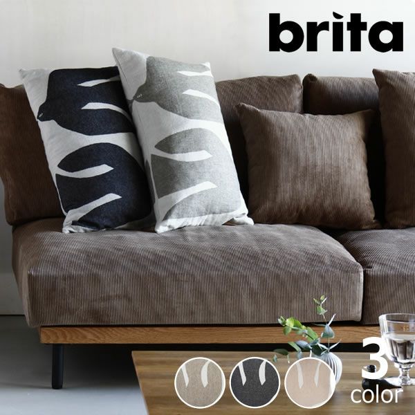 Brita Sweden(ブリタ スウェーデン)クッシ 服飾小物｜服飾雑貨通販