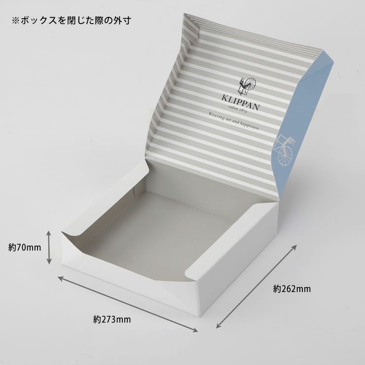 KLIPPANギフトBOXの小サイス