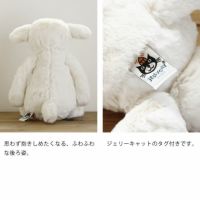 JELLYCAT（ジェリーキャット）Ba ベビーグッズ・おもちゃ