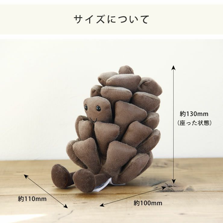 JELLYCAT（ジェリーキャット）Am ベビーグッズ・おもちゃ｜おもちゃ