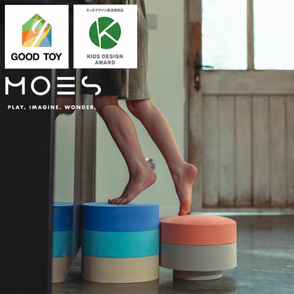 KLIPPAN（クリッパン）シュニールスツール ヒツジ スツール｜スツール