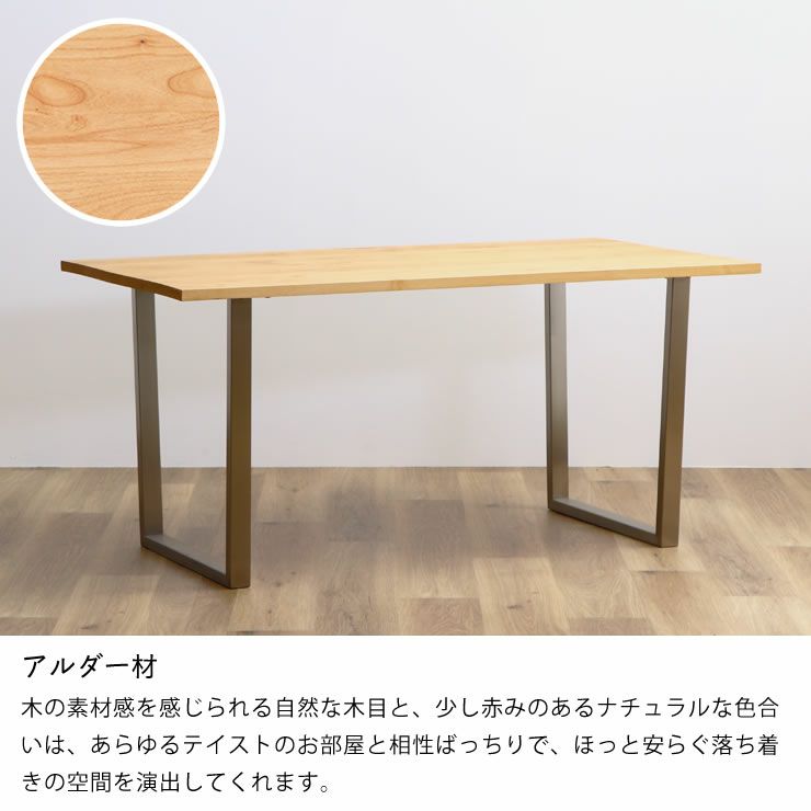 H826\" 現状品 IDEE ダイニングテーブル W1800 無垢材 DIMANCHE DINING TABLE 1800｜ダイニングテーブル｜IDEE SHOP Online