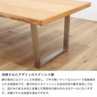 東谷 センターテーブル 幅125cm 木製 天然木 古材 ヘリンボーン