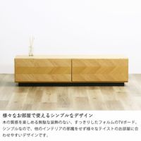 ヘリンボーンタイプテレビボードの納品