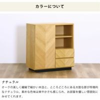 モダンな木製キャビネット 80 リビングボード・キャビネット