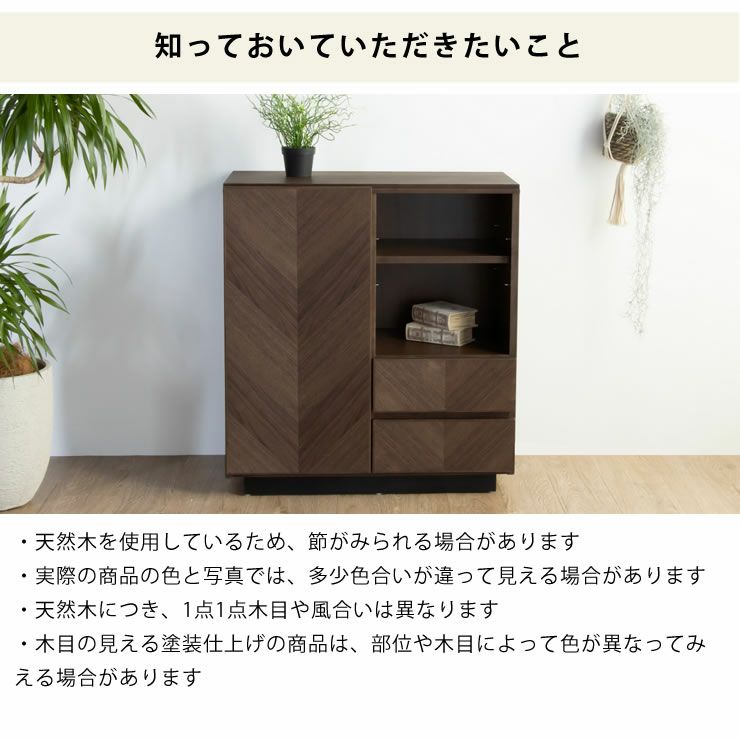 木製キャビネットについて知っておいていただきたいこと