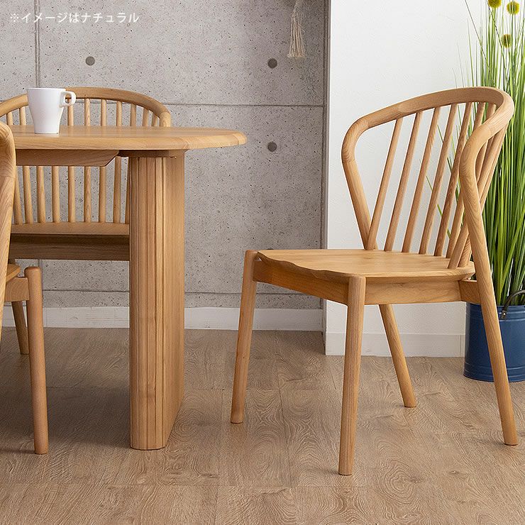 体にフィットしやすい座板のダイニングチェア2脚セット