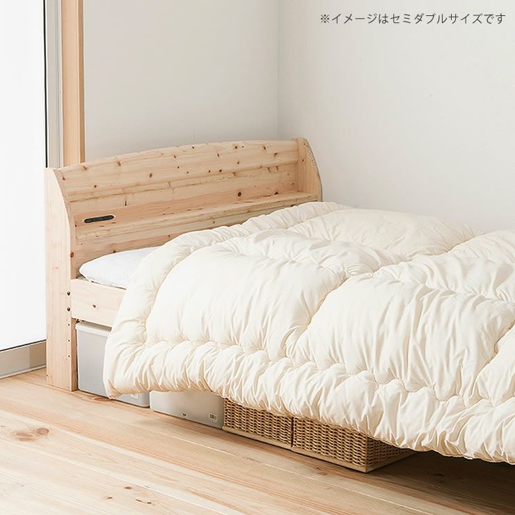F☆☆☆☆（エフフォースター）の安全な素材を使用したひのき畳ベッド