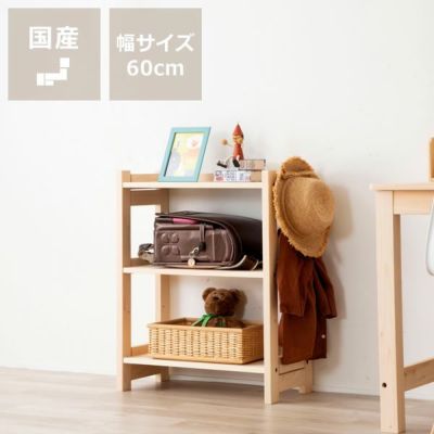 お買い得人気SALE【琴》送料無料 竹造 竹組細工違い棚 飾り棚 高さ81cm KI126 ◎ 木工、竹工芸