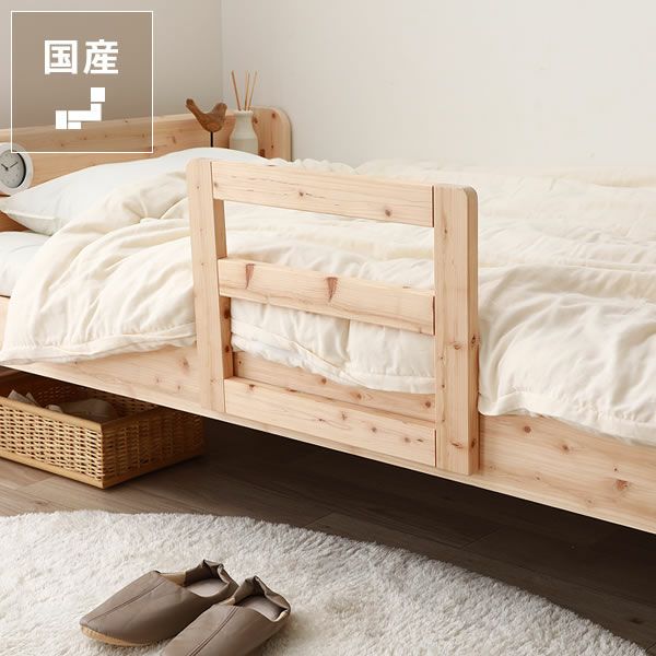 無塗装 BENCH HOUSING STORAGE BOX 収納 2点！ Ⅰ（ORUTEGA BENCH 