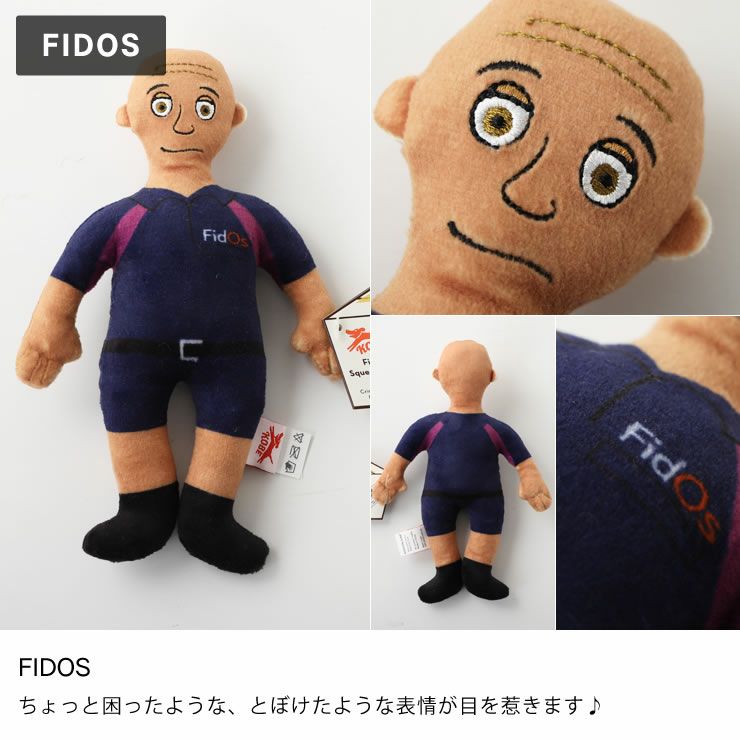 困った表情のFIDOS