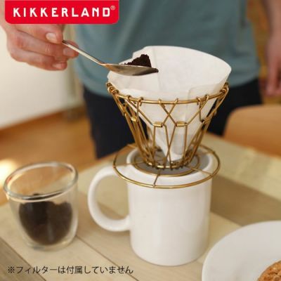 KIKKERLAND（キッカーランド）ブラス コラプシブル コーヒードリッパー