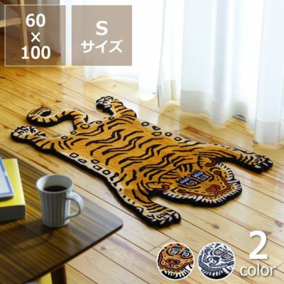 Tibetan Tiger Rug チベタンタイガーラグ Small