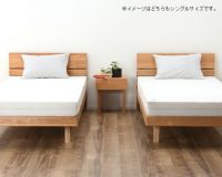 アルダー材すのこベッドのイメージ