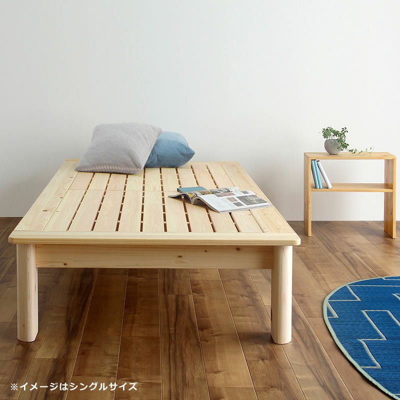 ひのき材すのこベッドのイメージ