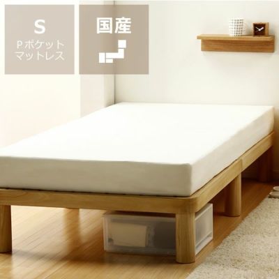 広島の家具職人が手づくり角丸 すのこベッド（桐 すのこベッド｜すのこ