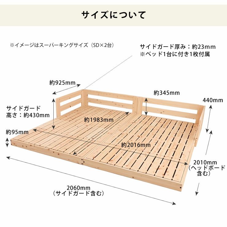 様々なお部屋に合わせて設置しやすいサイズ