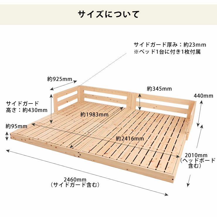 様々なお部屋に合わせて設置しやすいサイズ