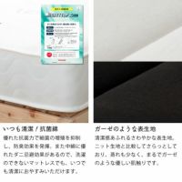 ポケットコイルマットレスショートシ ポケットコイルマットレス ポケットコイルマットレスショートシ ポケットコイルマットレス