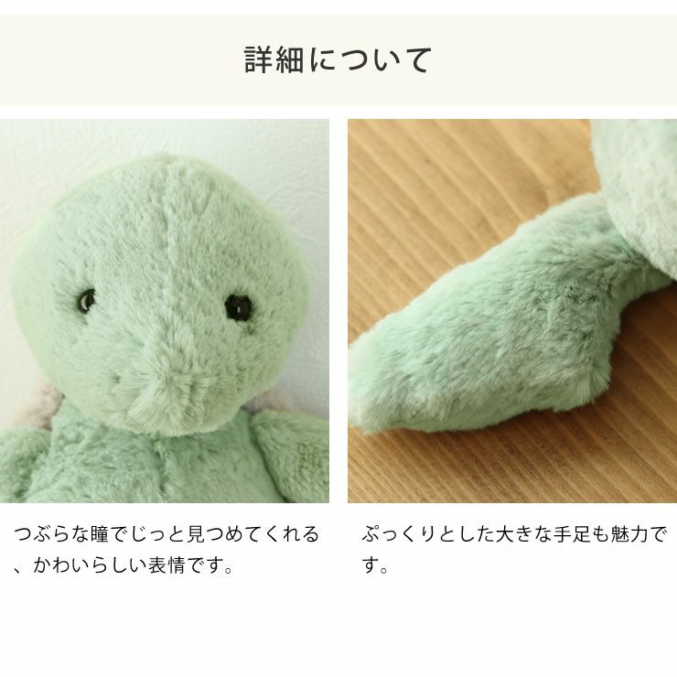 JELLYCAT（ジェリーキャット）Ba ベビーグッズ・おもちゃ｜おもちゃ通販【家具の里】