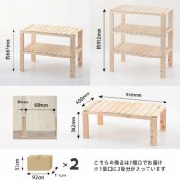 シェルフやベンチにもなる桧の4分割式すのこベ すのこベッド｜すのこベッド通販【家具の里】