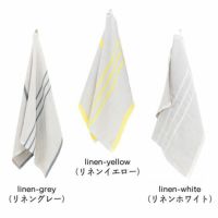 ウォッシュリネンハンドタオルのカラーバリエーション