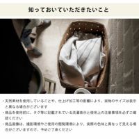 USVAリネンブランケットの知っておいていただきたいこと