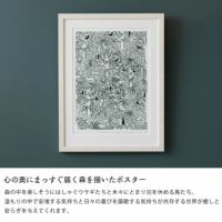 数量限定】【正規品】KLIPPAN（クリッパン オーナメント・置物｜雑貨通販【家具の里】