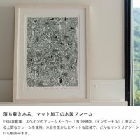 数量限定】【正規品】KLIPPAN（クリッパン オーナメント・置物
