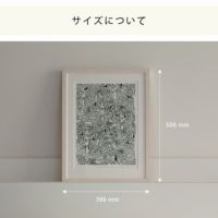 数量限定】【正規品】KLIPPAN(クリッパン オーナメント・置物 数量限定】【正規品】KLIPPAN(クリッパン オーナメント・置物