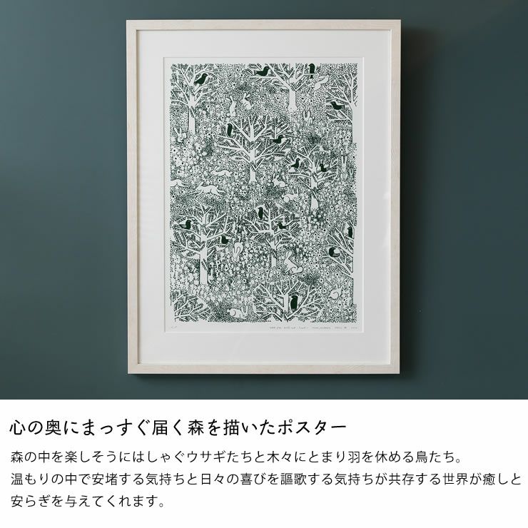 数量限定】【正規品】KLIPPAN（クリッパン オーナメント・置物｜雑貨