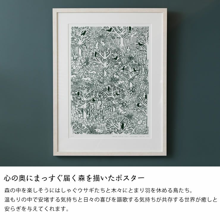 数量限定】【正規品】KLIPPAN（クリッパン オーナメント・置物｜雑貨 