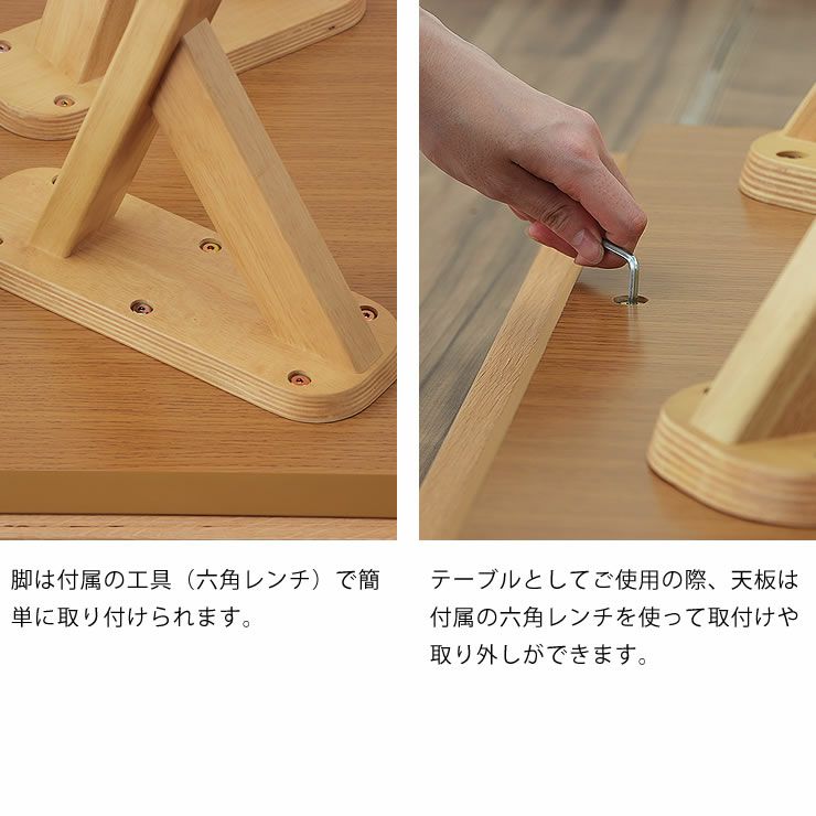 家具調ダイニングコ こたつテーブル（長方形 120cm幅）｜家具調こたつ