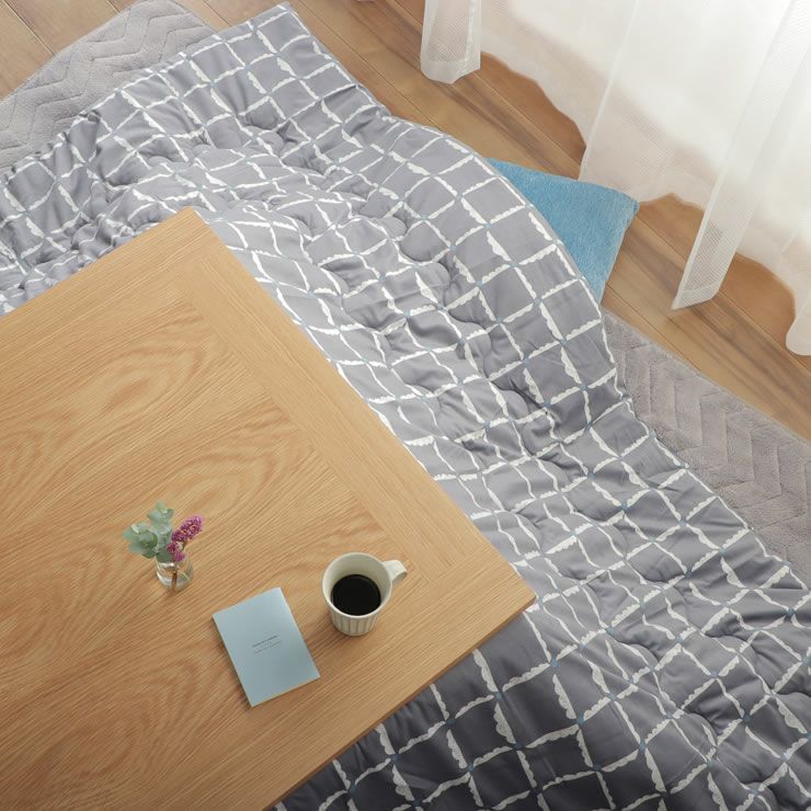 薄掛けこたつ布団「wind check」200cm×250cm グレー