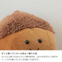 JELLYCAT（ジェリーキャット）Am ベビーグッズ・おもちゃ