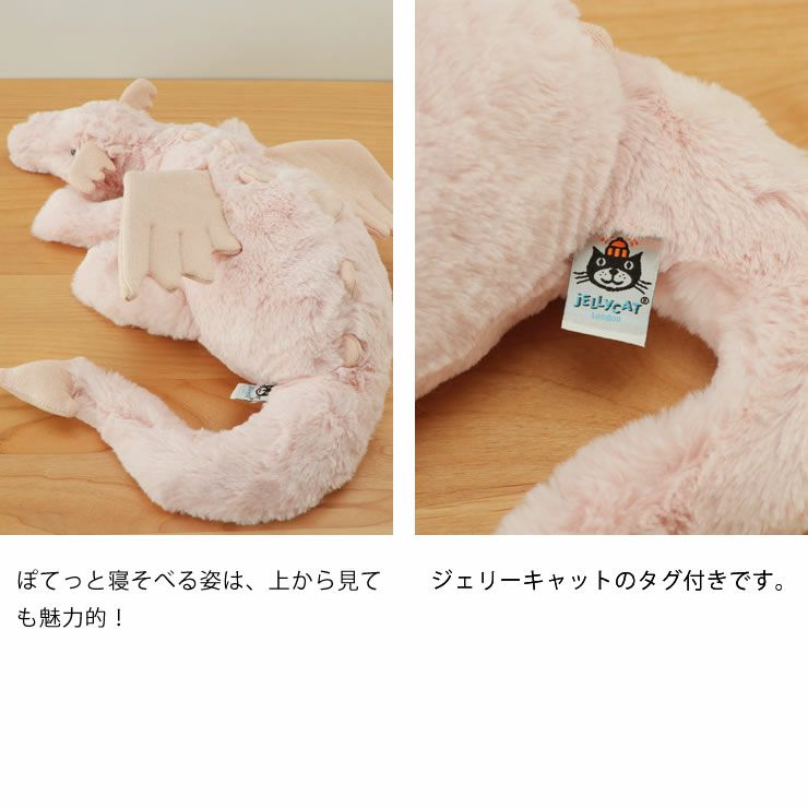 ジェリーキャットぬいぐるみの上面とタグ