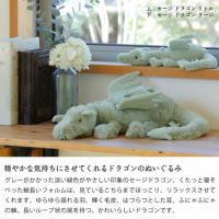 JELLYCAT（ジェリーキャット）Sa ベビーグッズ・おもちゃ｜おもちゃ