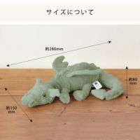 JELLYCAT（ジェリーキャット）Sa ベビーグッズ・おもちゃ