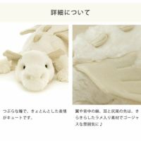  ジェリーキャット ウイスカー 出産祝い ギフトセット】ジェリーキャット+モスリンガーゼ+スタイ