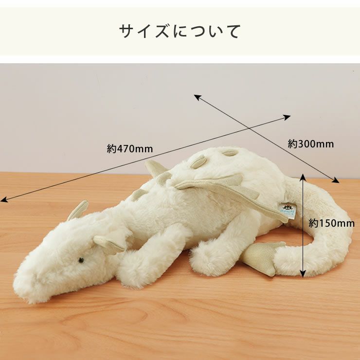 希少 黒入荷！ 国内未入荷♡完売♡ CosmoOctopus jellycat ジェリー