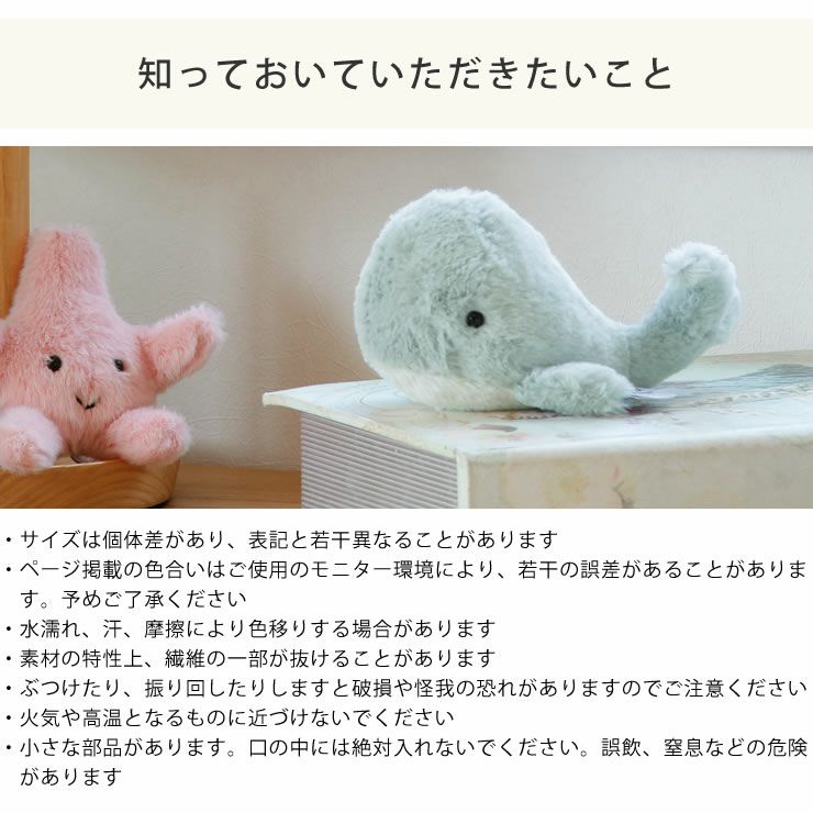 Jellycat ジェリーキャット】Amuseable Coffee-To-Go Bag (JCA4COFBN) テイクアウト コーヒー バッグ  ポシェット ショルダーバッグ H22 X W13cm アミューズバルシリーズ ぬいぐるみバッグ カップ コーヒー 【プレゼント ギフト】【正規品】