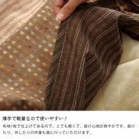 薄手で軽量なので使いやすいしじら織りのハイタイプ用上掛けカバー